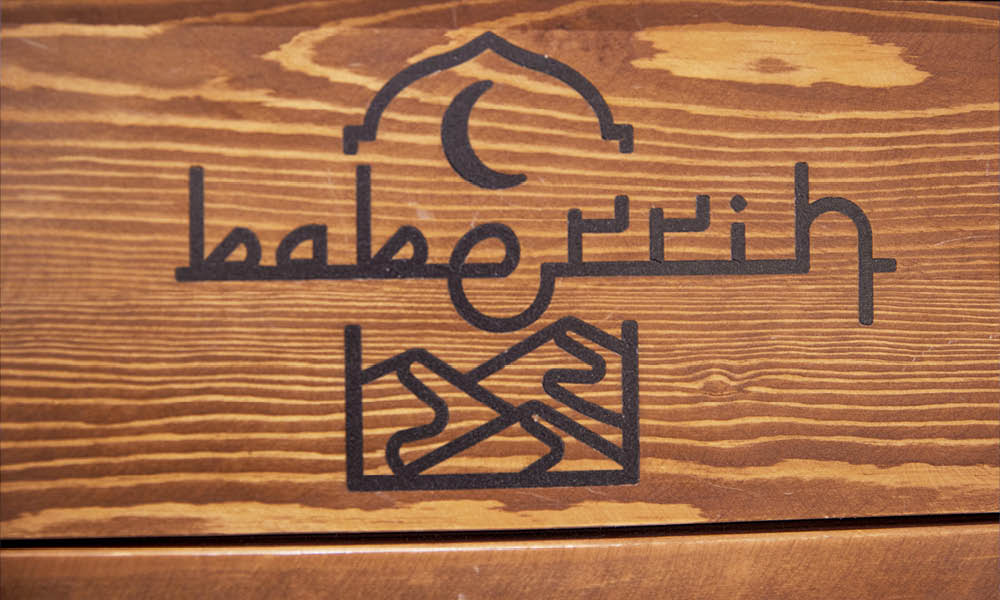Purlife Maroc - Hotel Baberrih - Essaouira