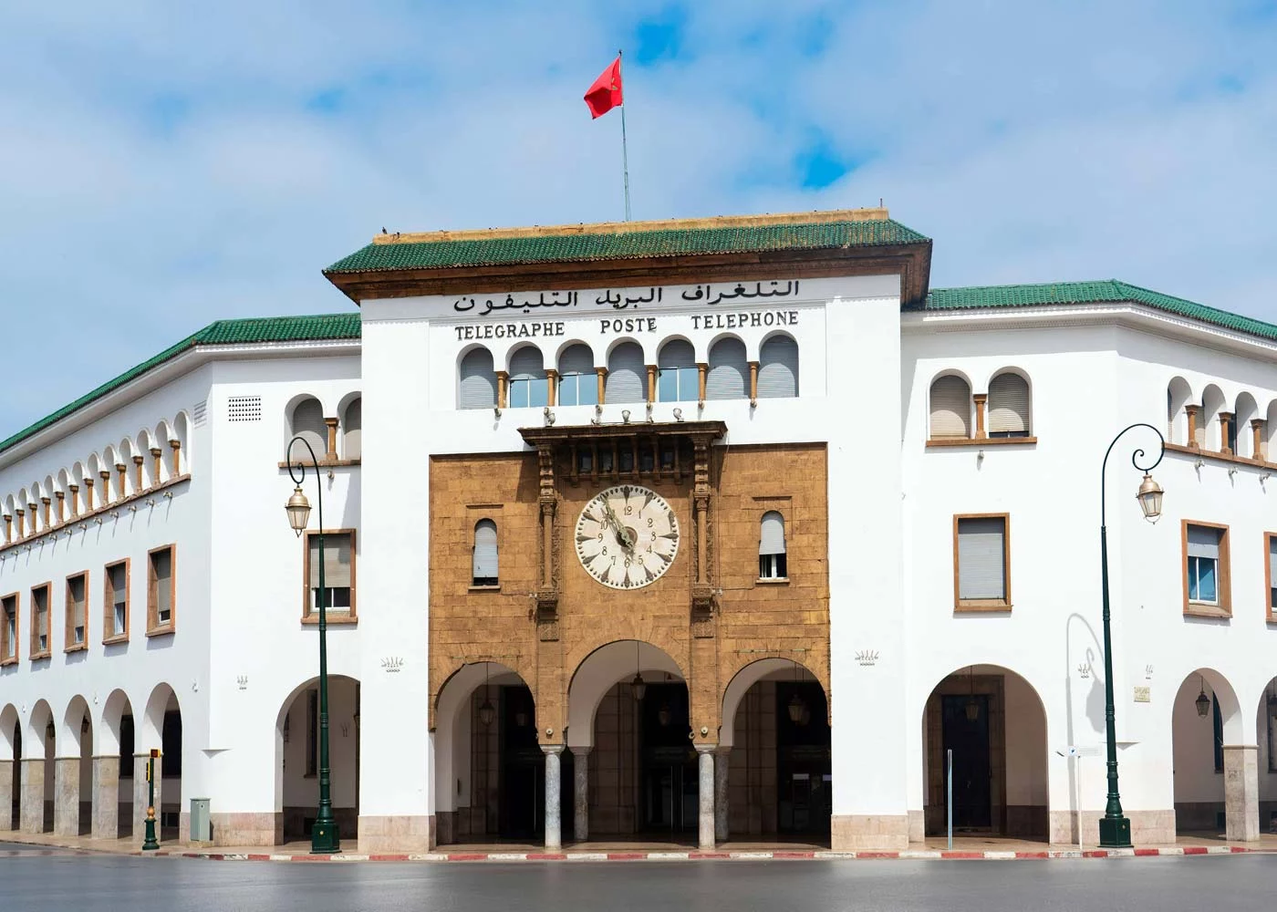 Pur Life Maroc Destination Casablanca Hauptpost