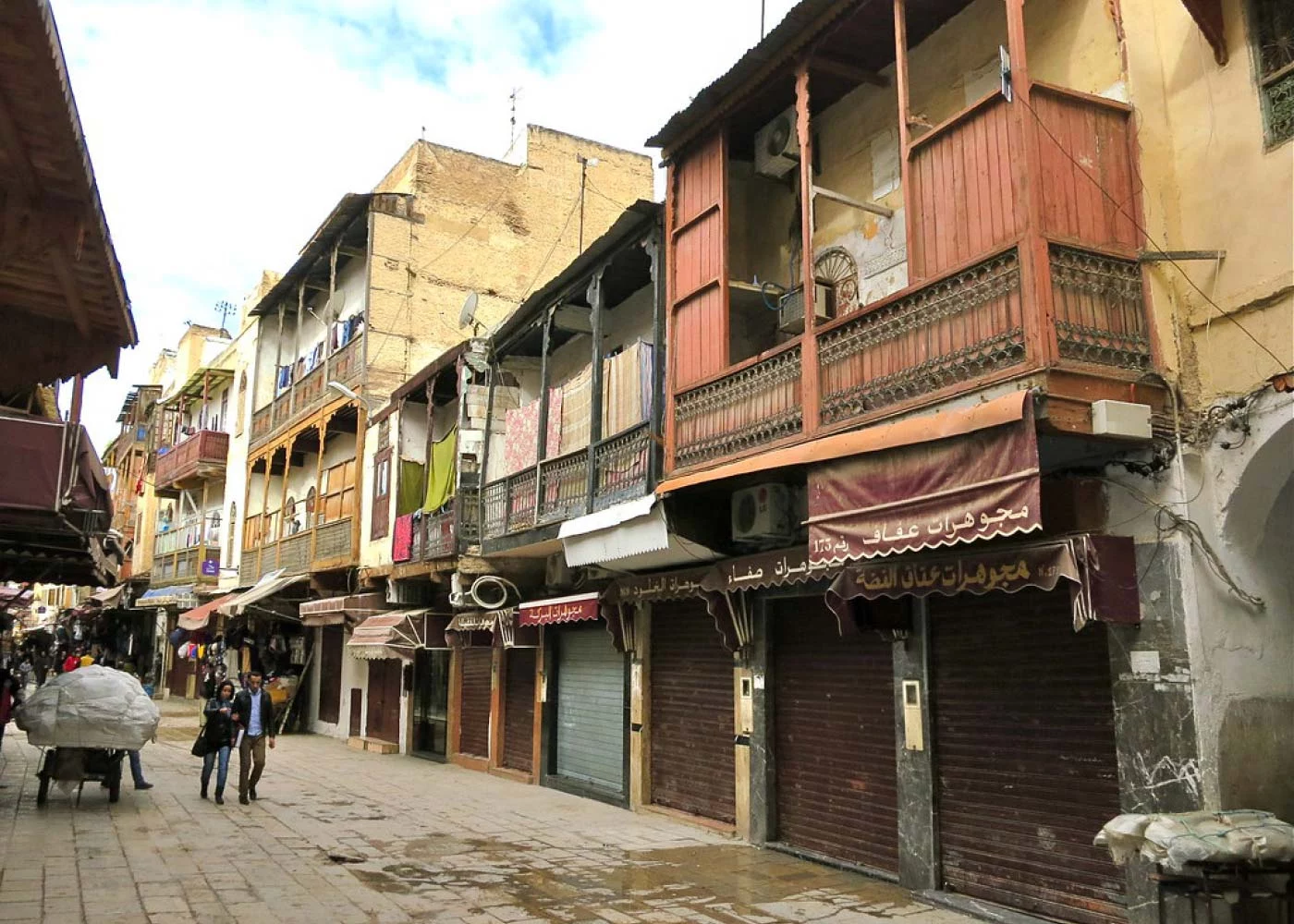 Pur Life Maroc Destination Fes Mellah