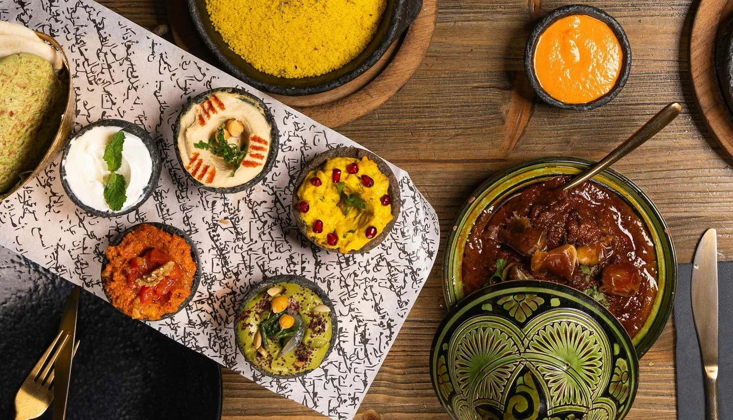 Pur Life Maroc-The-Taste-of-Morocco